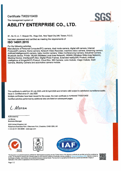 ISO14001_2015 Environmental Management System Certificate-Ability