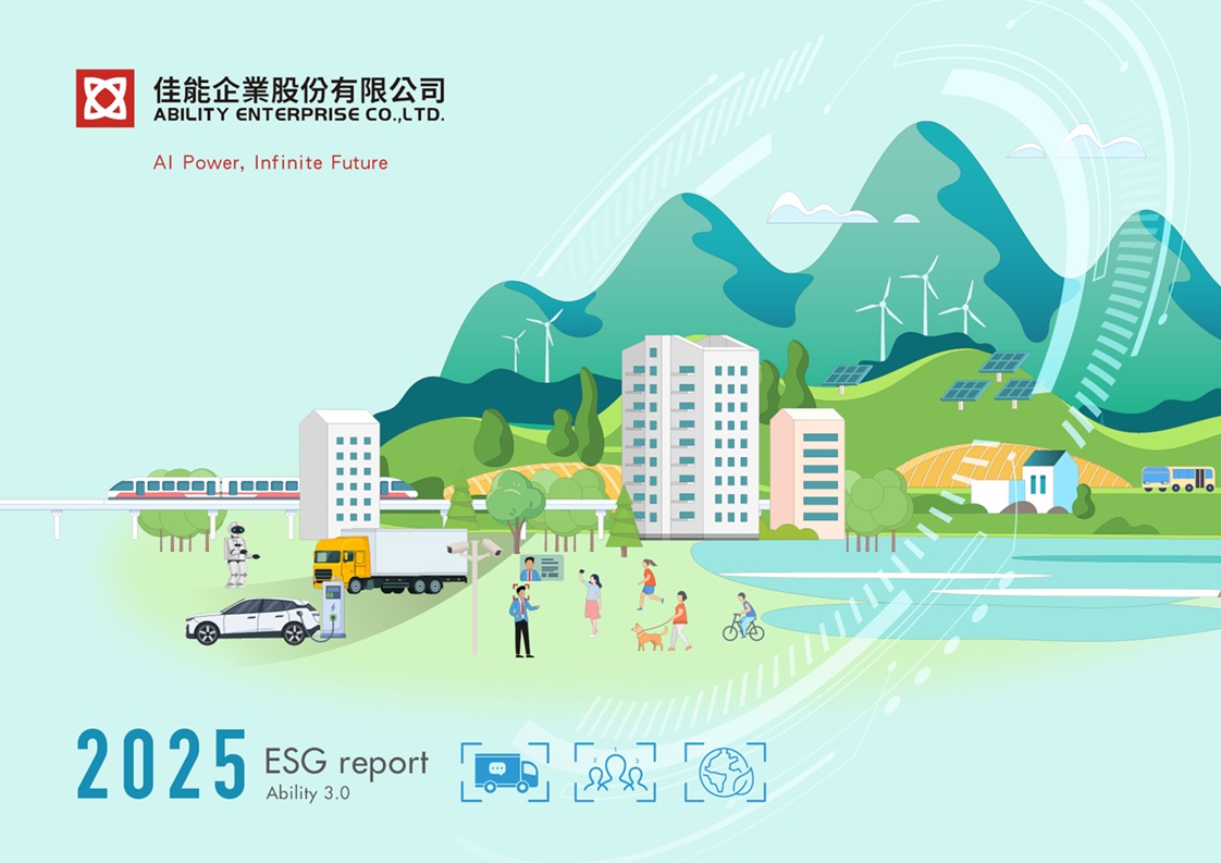 2025 ESG Report