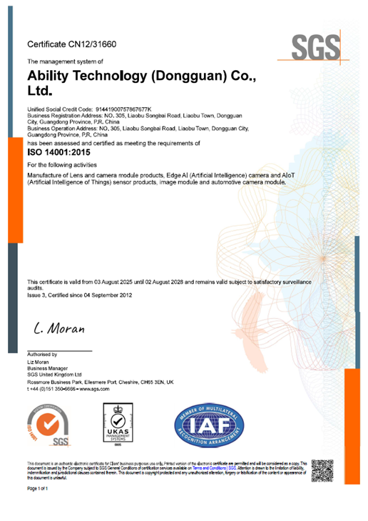 ISO14001_2015 Environmental Management System Certificate-Ability DongGuan