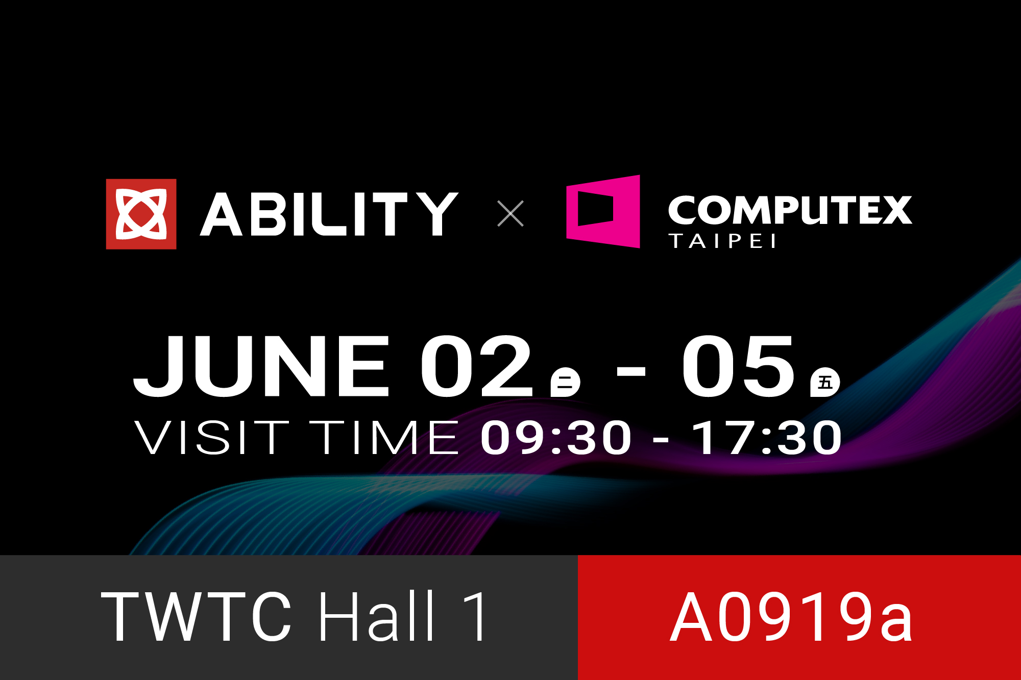 フィジカルAIが実際の現場へ｜Ability Enterprise、COMPUTEX 2026にて多彩なスマートソリューションを展示