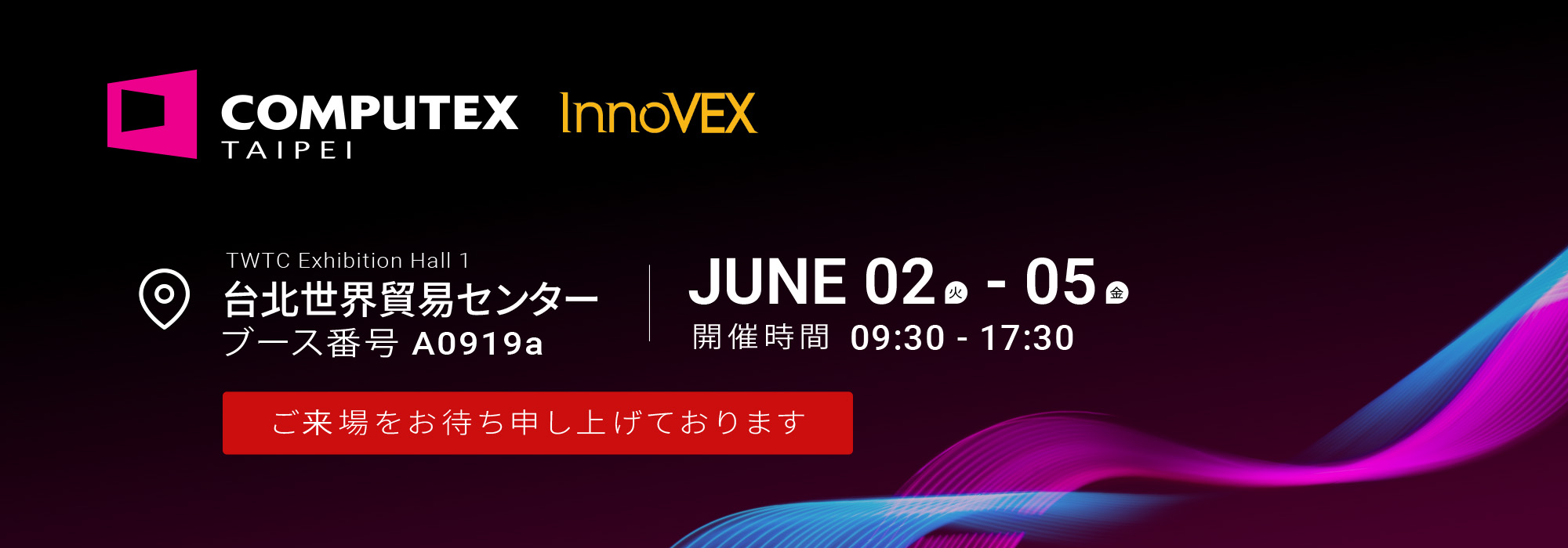 Ability Enterprise
